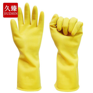 久臻 CSF21 牛筋乳胶手套 防油防水橡胶洗车手套 黄色加厚 M码