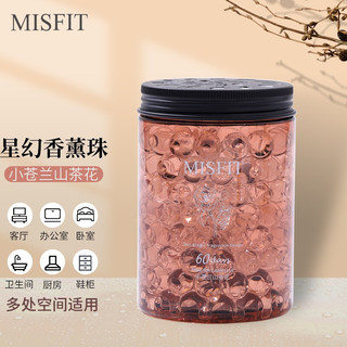 MISFIT 星幻系列香珠220g（小苍兰山茶花）空气清新剂固体芳香剂芳香晶球卧室卫生间持久留香包除臭剂