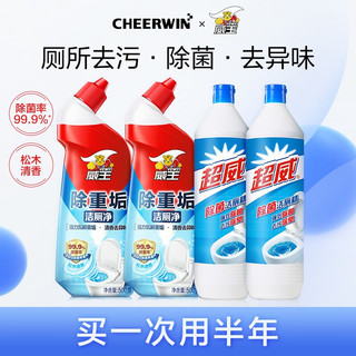 vewin 威王 洁厕灵 除重垢+除菌500g*4瓶