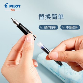 PILOT 百乐 6支装 黑色 IC-50 钢笔墨囊 一次性墨胆