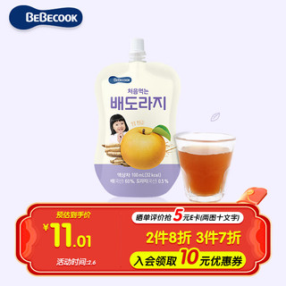 BEBECOOK 果汁泥 桔梗梨汁 儿童零食饮料 韩国原装进口 100ml