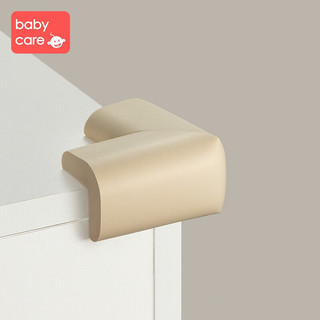 babycare 宝宝安全防撞条墙角门防护条婴儿防撞条加厚加宽儿童防撞门条防撞角 米色（加厚）-L形