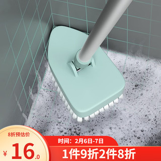 LYNN 地板刷 浴室刷 可伸缩长柄地刷卫生间瓷砖玻璃洗地神器三角缝隙刷