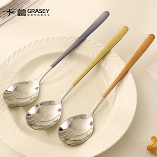 GRASEY 广意 304不锈钢分餐吃饭勺子家用专勺长柄甜品汤匙调羹汤勺3只装GY7725