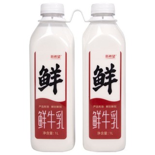 新希望 全脂低温鲜牛奶 1L*2瓶装 巴氏杀菌鲜奶 鲜牛奶 家庭分享装