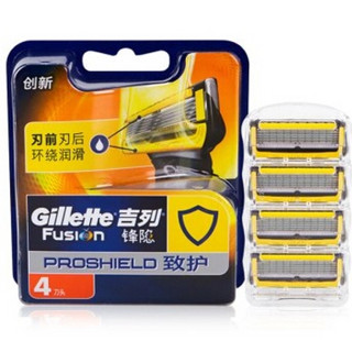 Gillette 吉列 锋隐致护刀头 4刀头