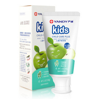 YANDY 严迪 6-12岁换牙宝儿童牙膏60g 含氟 苹果味 木糖醇防蛀