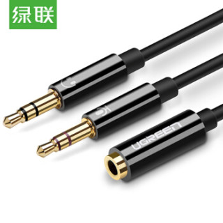 UGREEN 绿联 ABS外壳 耳机麦克风二合一转接线 3.5mm音频线 黑色