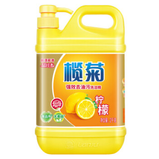 lanju 榄菊 柠檬去油污洗洁精2kg/瓶