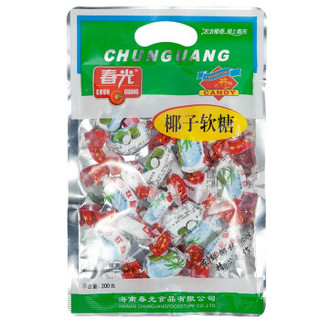 CHUNGUANG 春光 椰子软糖 海南特产 200g