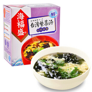 海福盛 方便速食汤 台湾紫菜汤 冲泡即食汤 FD冻干汤块 8g