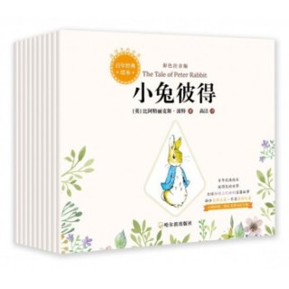 《百年经典绘本彼得兔的世界》