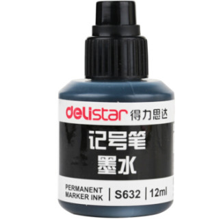 deli 得力 DLSX-S632 记号笔墨水 黑色 12ml