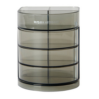 M&G 晨光 ABT98443 多功能收纳盒 三层 黑色透明