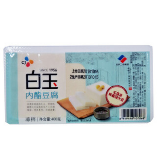 白玉 盒装内酯豆腐 400g 豆制品（4件起售）