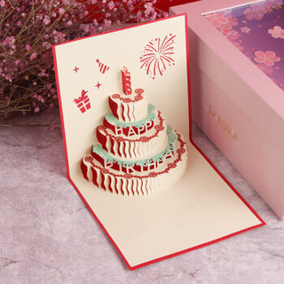 TaTanice 贺卡 立体生日礼品卡贺卡儿童节礼物情侣表白卡片留言卡创意明信片 3D立体生日蛋糕THK018