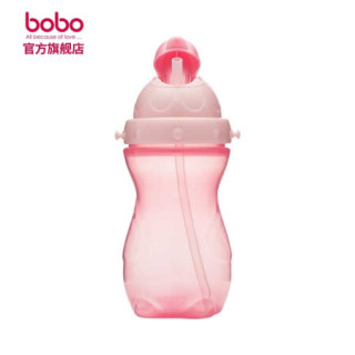 bobo 乐儿宝 儿童吸管杯夏季水杯学饮杯宝宝水壶喝奶喝水外出携带 红色进口材质400ml