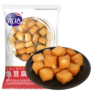 宽达 鱼豆腐 300g 火锅食材鱼糜含量≥40%关东煮火锅丸子