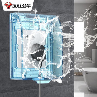 BULL 公牛 开关插座 通用透明86型防水开关面板盒