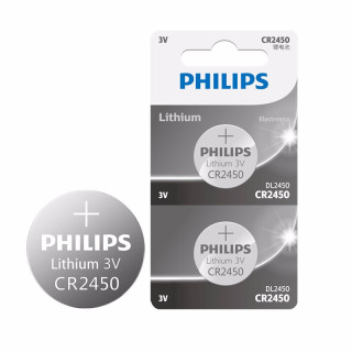 PHILIPS 飞利浦 CR2450 纽扣锂电池 3V 620mAh 2粒装