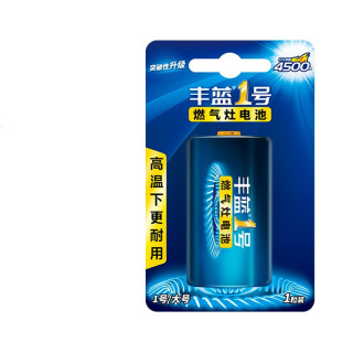 丰蓝1号 R20P D 1号碳性电池 1.5V 1粒装