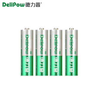 Delipow 德力普 充电电池 5号7号电池可充电 适用于玩具/鼠标键盘/遥控器/电动牙刷 4节5号充电电池