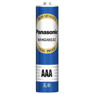 Panasonic 松下 R03PNU/12SC 7号碳性干电池 1.5V 12粒装