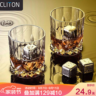 移动端：CLITON 玻璃威士忌酒杯 欧式雕花烈酒杯洋酒杯家用水杯玻璃杯套装 2只装