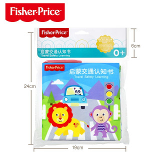 Fisher-Price 费雪 布书手掌书