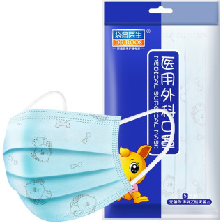 DR.ROOS 袋鼠医生 一次性医用外科口罩 儿童款 5片