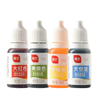 展艺 食用色素马卡龙翻糖蛋糕裱花儿童玩具 染色 水油两用烘焙原料4件套40ml