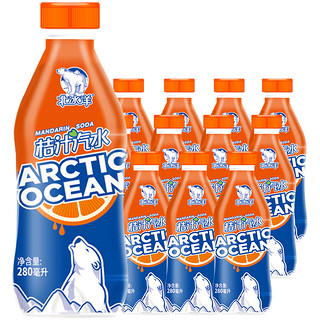北冰洋 饮料桔汁汽水280ml*6瓶