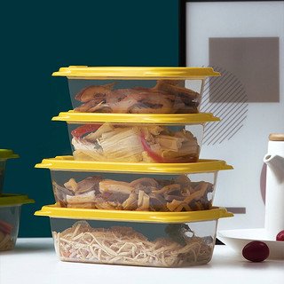CHAHUA 茶花 带盖冰箱收纳盒长方形食品冷冻盒 厨房收纳保鲜塑料储物盒 黄色-共6个装