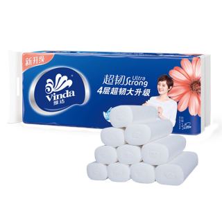 有券的上：Vinda 维达 卷纸超韧无芯卷4层78g*10卷 780g 有除夕10元券的上