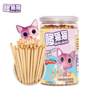 哆猫猫 炭烧棒宝宝零食磨牙饼干婴幼儿辅食6个月儿童零食休闲小吃130g