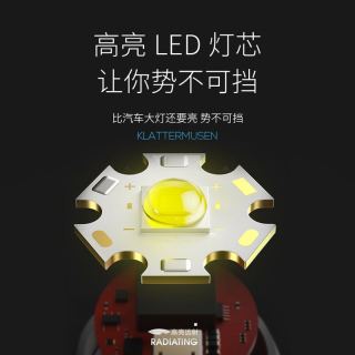 西店微笑鲨 手电筒强光迷你超亮可充电家用户外小型便携LED探照小电筒 COB侧灯+四档调节