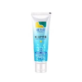 Longrich 隆力奇 护手霜特惠套装（50g蛇油*1+30g小仙女*2）男女保湿滋润