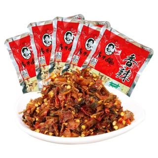 陶华碧老干妈香辣菜60gx5袋装 榨菜咸菜调味下饭菜贵州特产小吃