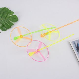 TaTanice 儿童玩具竹蜻蜓
