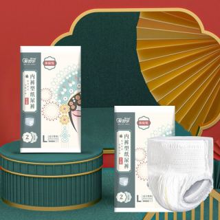 爱舒乐 匠心加强型拉拉裤 L2片大号