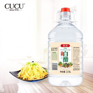 顺扬白醋5斤大桶装食用醋调味品家用清洁除垢洗脸泡脚 白醋3.5度2.5L *1桶