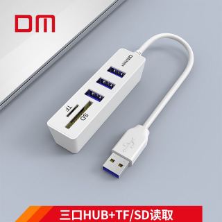 DM 大迈 USB2.0分线器 C8 带手机相机SD/TF卡读卡器 10CM 高速扩展HUB集线器 笔记本电脑拓展转换器