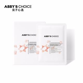 Abbys Choice 完子心选 神经酰胺面膜单片王一博代言补水修护试用装30ml/片