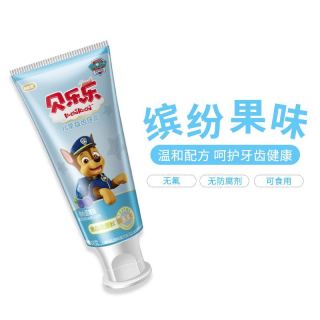 冷酸灵 贝乐乐儿童益齿牙膏（沁心蓝莓味）50克 换牙期儿童2-12岁无氟牙膏
