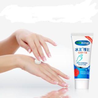 冰王 冬季维E护手霜男士手足保湿补水滋润清爽防干裂粗糙孕妇无香型女士嫩肤60g