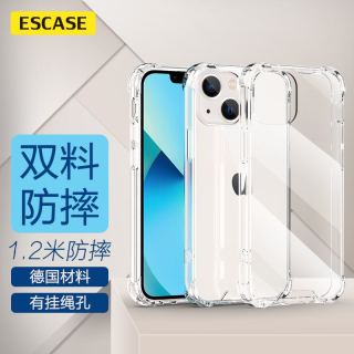 ESCASE 苹果13手机壳iphone13保护套全包透明硅胶防摔气囊软壳男女双料抗摔抗黄变德国拜耳进口材料高透