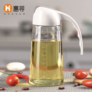 惠寻 自动开合油壶2个装 玻璃防漏油瓶醋瓶调料瓶大容量调味罐酱油瓶630ml