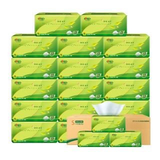 心相印 抽纸 茶语纸抽餐巾纸3层面巾纸擦手纸家用实惠装 3层x120抽x6包