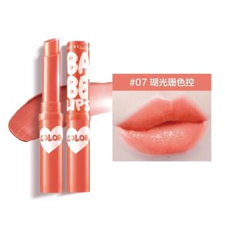 MAYBELLINE 美宝莲 宝蓓爱炫彩护唇膏07 瑚光珊色控1.7g 滋润保湿润唇膏口红丰盈水润