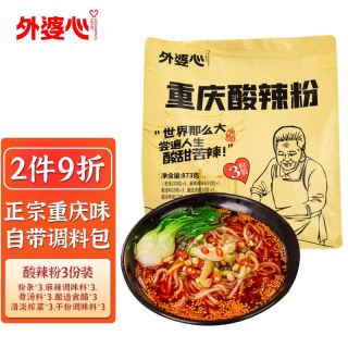 外婆心 重庆酸辣粉291g*3份袋装